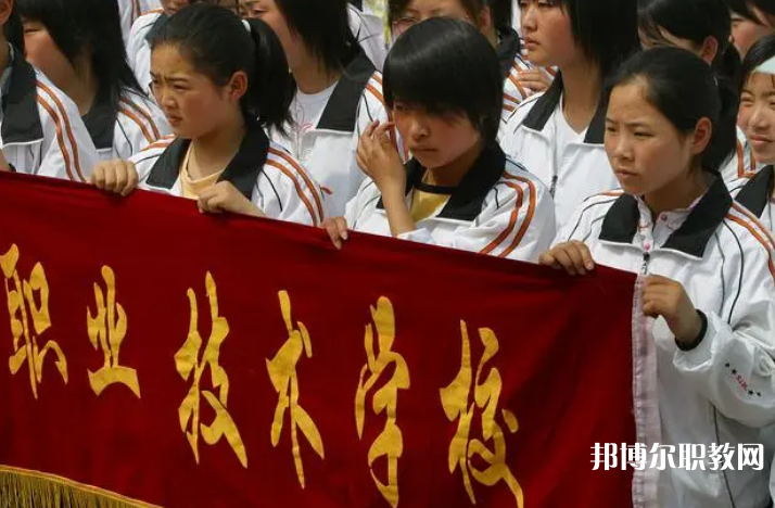 陜西2024年什么中專學校就業(yè)比較好