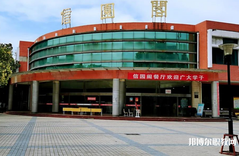 陜西2024年中專學(xué)校分?jǐn)?shù)線