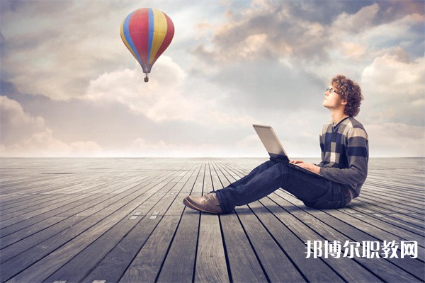 河南哪里的職教中心能讀計算機與信息技術專業(yè)