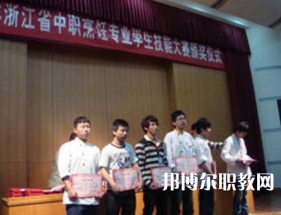 杭州良渚職業(yè)高級中學(xué)2023年招生錄取分數(shù)線（2024參考）