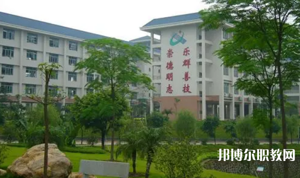 廣東工業(yè)高級技工學(xué)校2023年招生錄取分數(shù)線（2024參考）