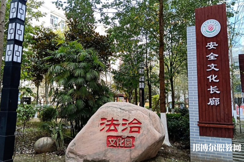 四川2024年中專學校學費多少