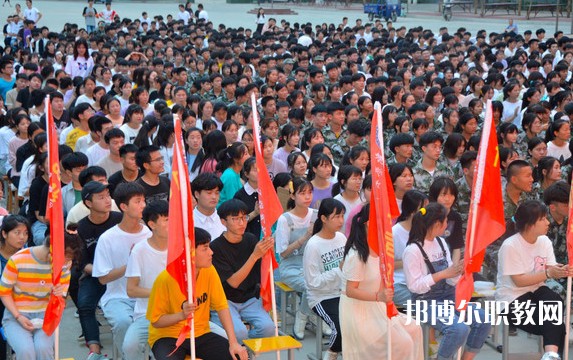 2024新蔡縣中等職業(yè)技術(shù)學校招生計劃 招生人數(shù)是多少(附要求、條件、對象)