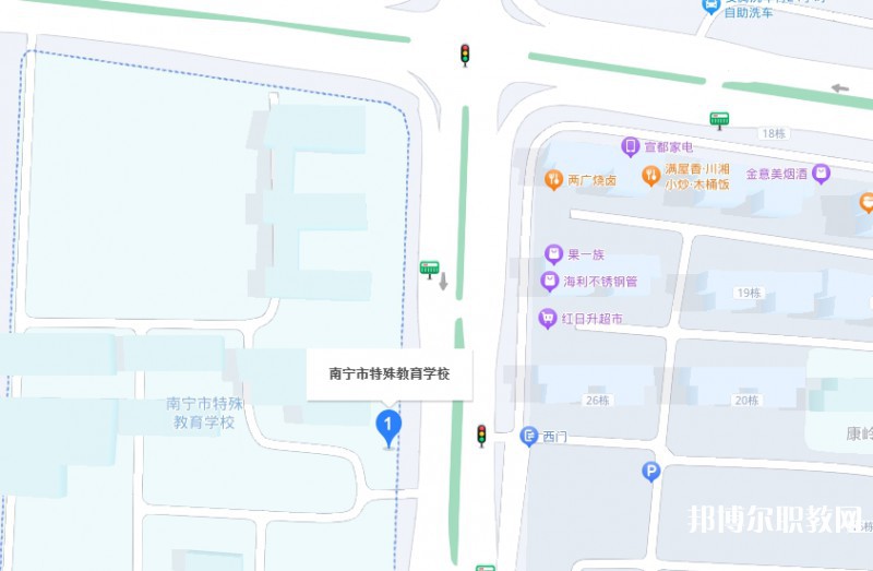 南寧市特殊教育學(xué)校地址，乘車路線