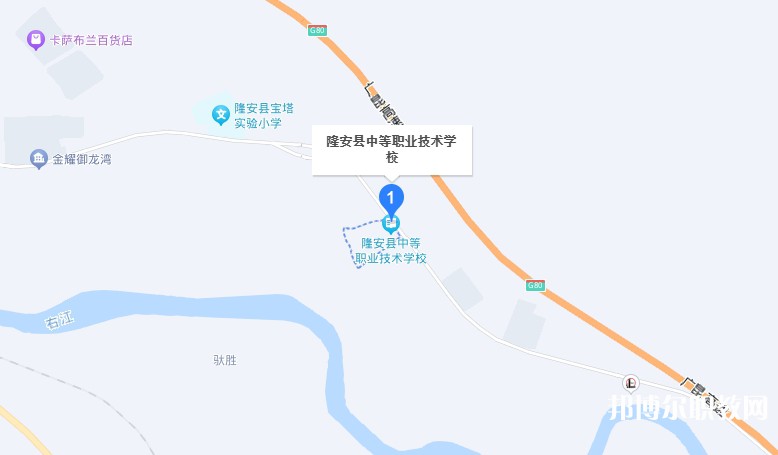 隆安縣中等職業(yè)技術(shù)學(xué)校地址，乘車路線