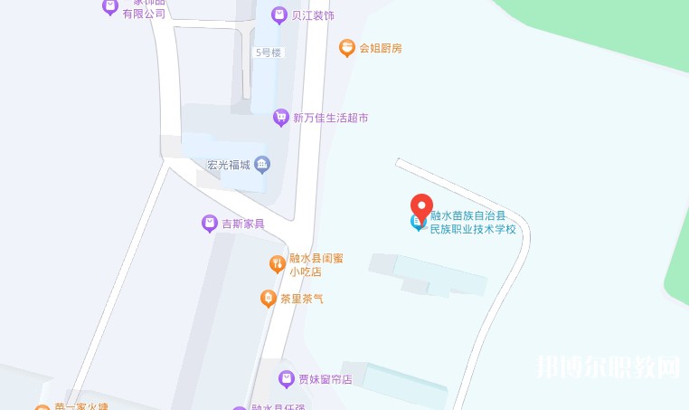 融水苗族自治縣民族職業(yè)教育中心地址，乘車路線