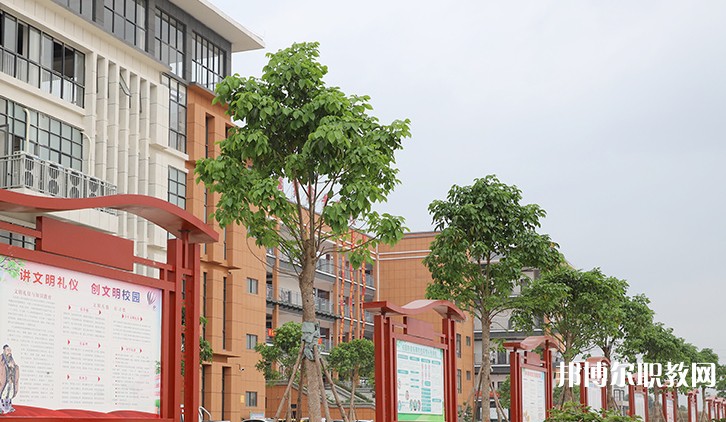 2024貴港市白云職業(yè)技術(shù)學校多少錢 貴港市白云職業(yè)技術(shù)學校各專業(yè)學費收費標準