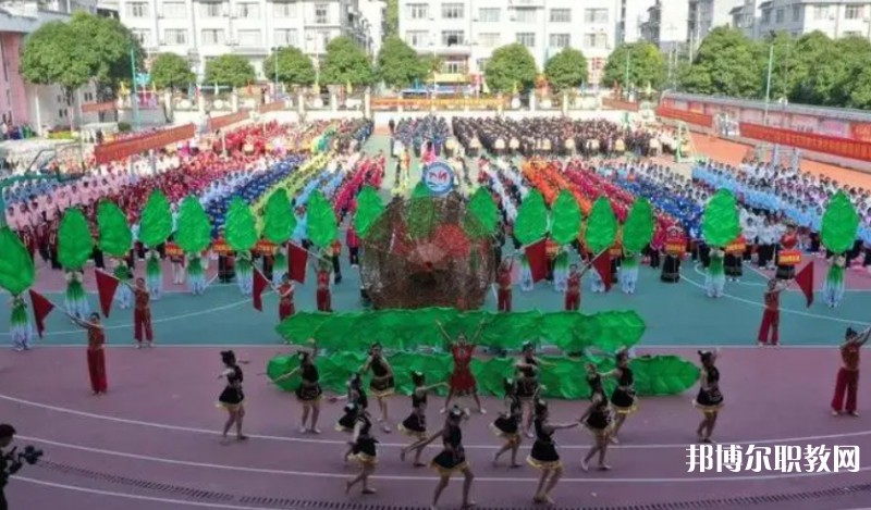 凌云縣職業(yè)技術(shù)學(xué)校怎么樣、好不好