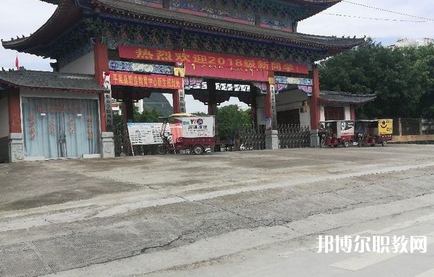 2024平果市職業(yè)教育中心招生計劃 招生人數(shù)是多少(附要求、條件、對象)