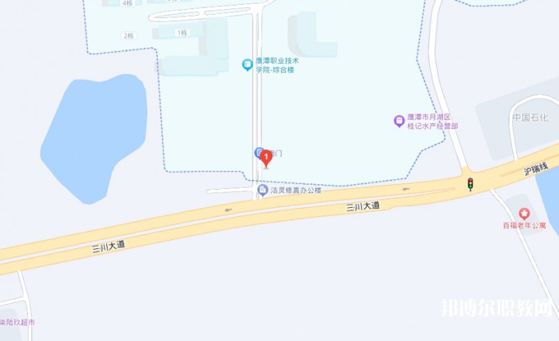 鷹潭市高級技工學校地址，乘車路線