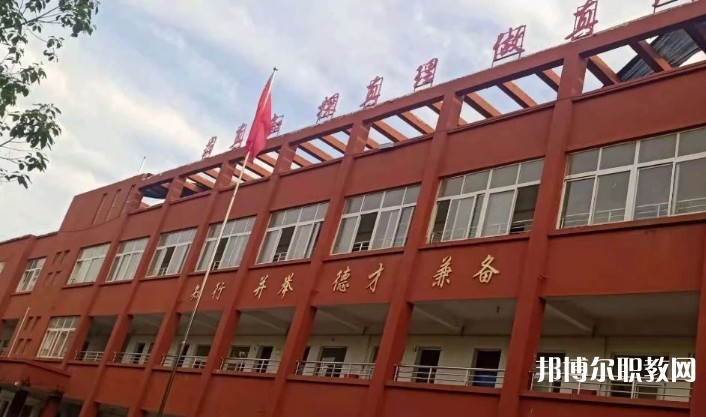 2024潁上縣行知普通中等專業(yè)學(xué)校招生計劃 招生人數(shù)是多少(附要求、條件、對象)