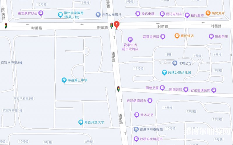 壽縣財(cái)經(jīng)中等專業(yè)學(xué)校地址，乘車路線