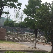 壽縣財(cái)經(jīng)中等專(zhuān)業(yè)學(xué)校