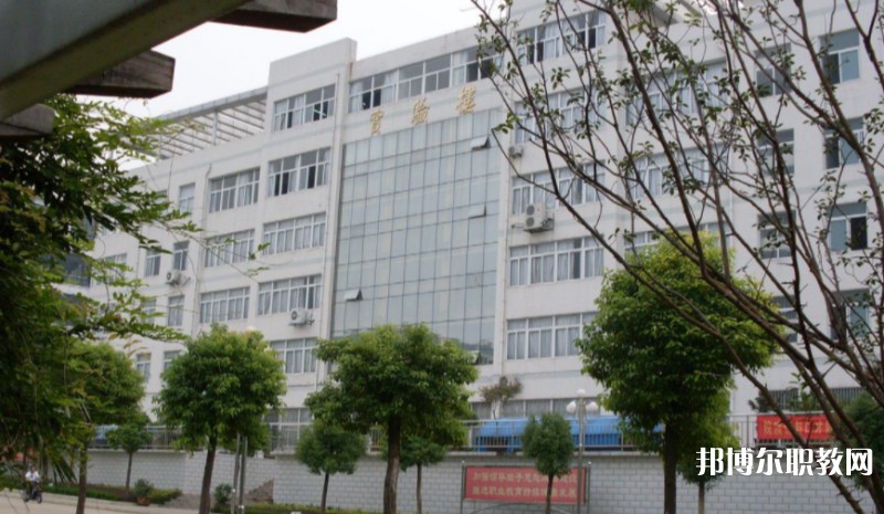 淮南職業(yè)技術(shù)學(xué)校怎么樣、好不好