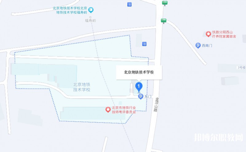 北京地鐵技術(shù)學(xué)校地址，乘車路線