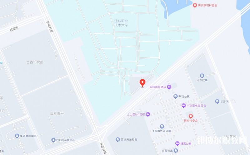 運(yùn)城宏源工業(yè)技術(shù)學(xué)校地址，乘車路線