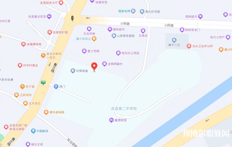 臨汾第二技校地址，乘車路線