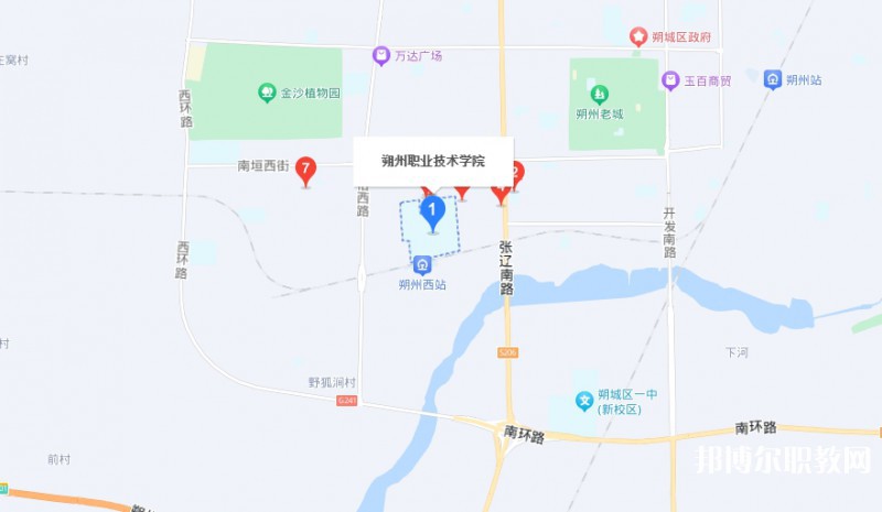 朔州農(nóng)業(yè)學校地址，乘車路線