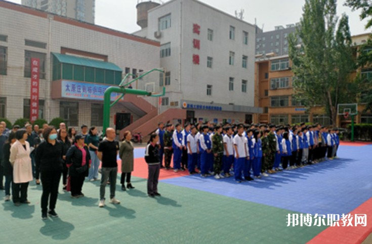 2024山西應(yīng)用技術(shù)學(xué)校招生計(jì)劃 招生人數(shù)是多少(附要求、條件、對象)