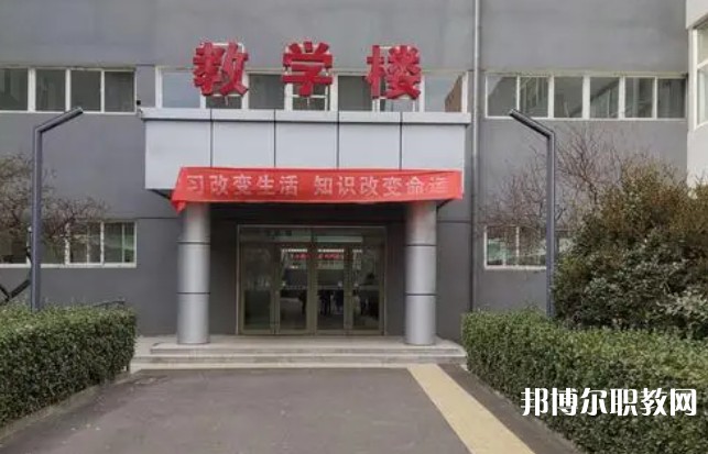 2024山西特殊教育中等專業(yè)學(xué)校招生計劃 招生人數(shù)是多少(附要求、條件、對象)