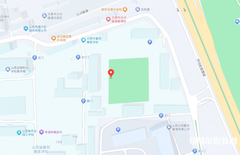 山西省畜牧獸醫(yī)學(xué)校地址，乘車路線