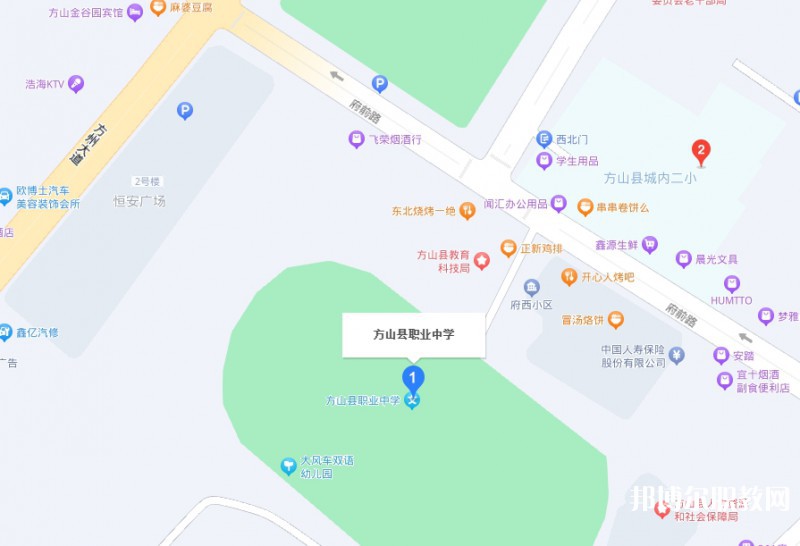 方山縣職業(yè)中學地址，乘車路線