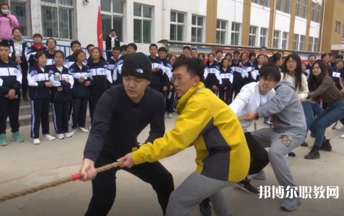 方山縣職業(yè)中學(xué)怎么樣、好不好