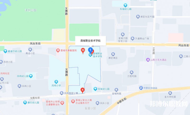 晉城惠民高級職業(yè)技術(shù)學(xué)校地址，乘車路線