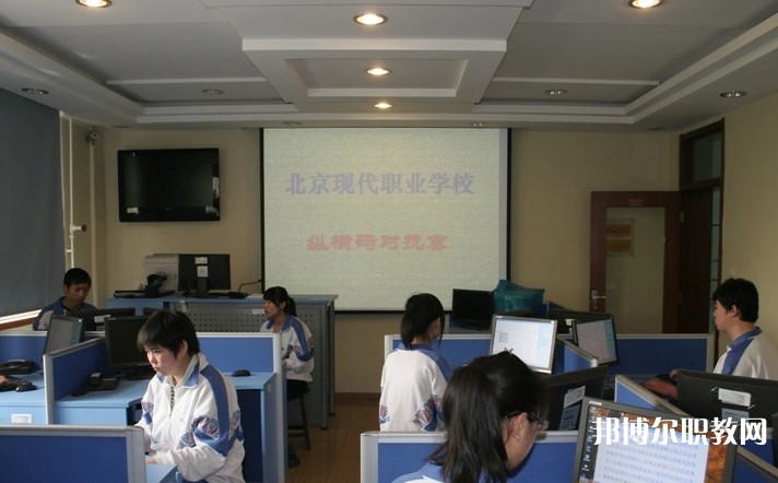 晉城立達(dá)職業(yè)學(xué)校怎么樣、好不好