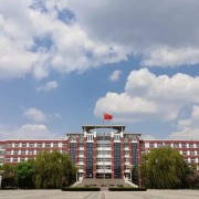 濟南協(xié)和職業(yè)中等專業(yè)學(xué)校