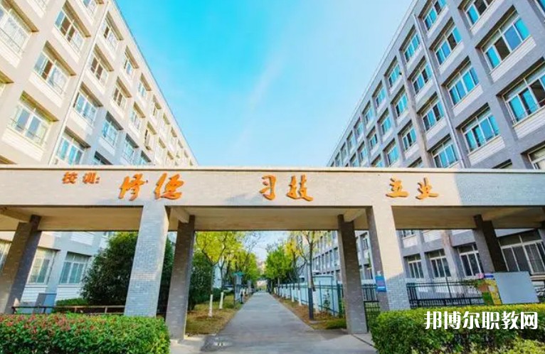 2024青島西海岸新區(qū)職業(yè)中等專業(yè)學(xué)校招生計劃 招生人數(shù)是多少(附要求、條件、對象)
