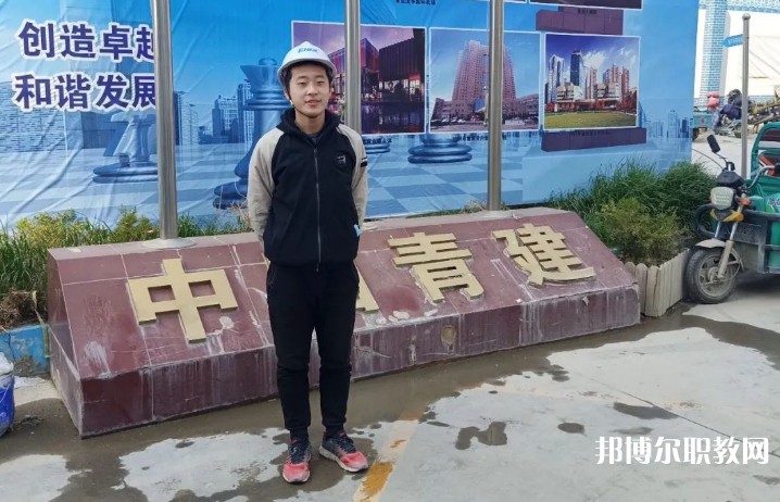 2024青島市建筑工程職業(yè)中等專業(yè)學(xué)校招生計劃 招生人數(shù)是多少(附要求、條件、對象)