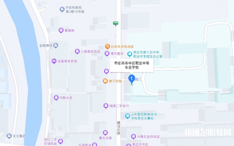 棗莊市市中區(qū)職業(yè)中等專業(yè)學(xué)校地址，乘車路線