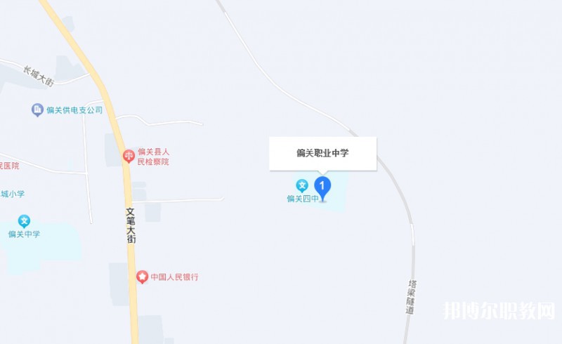 偏關(guān)縣職業(yè)中學(xué)地址，乘車路線
