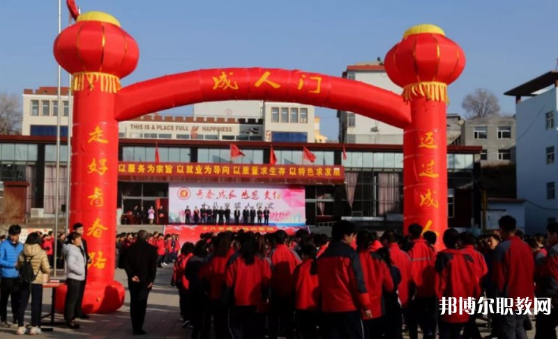 2024保德縣職業(yè)中學(xué)招生計(jì)劃 招生人數(shù)是多少(附要求、條件、對(duì)象)