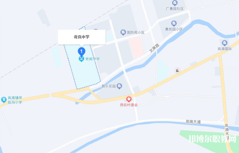 岢嵐縣職業(yè)中學(xué)校地址，乘車路線