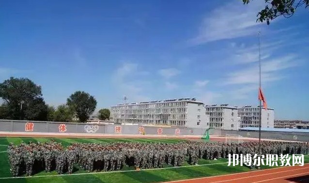 2024定襄縣誠信高級中學(職教班)招生計劃 招生人數(shù)是多少(附要求、條件、對象)