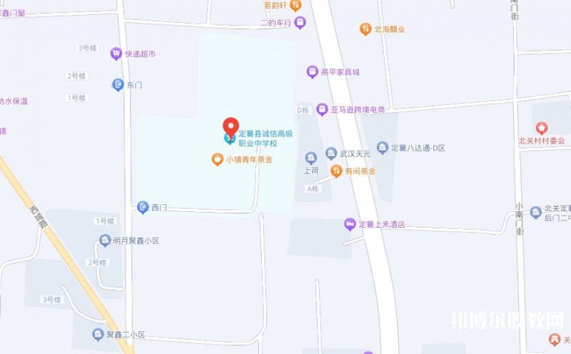 定襄縣誠(chéng)信高級(jí)中學(xué)(職教班)地址，乘車路線