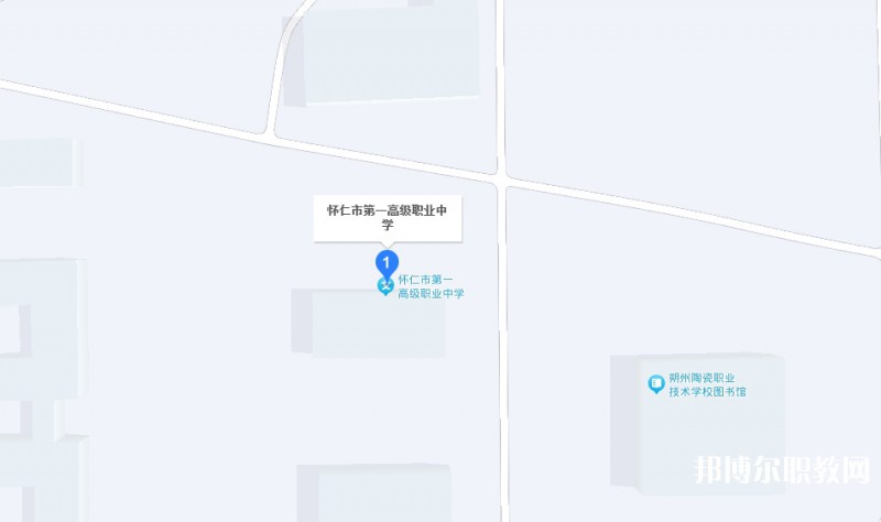 懷仁縣第一高級(jí)職業(yè)中學(xué)地址，乘車路線