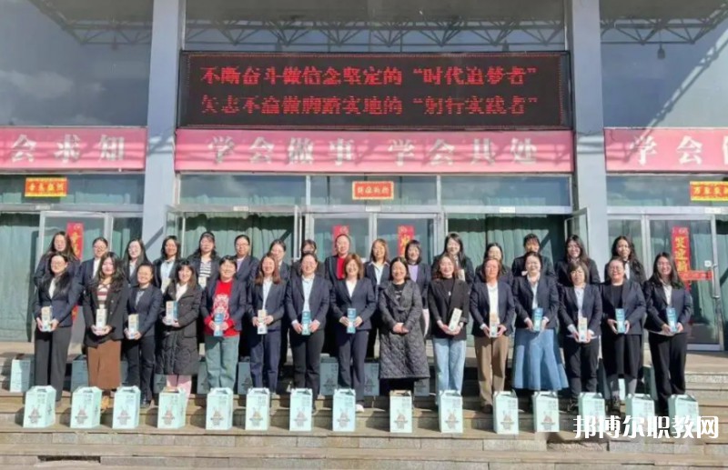 懷仁縣第一高級(jí)職業(yè)中學(xué)怎么樣、好不好