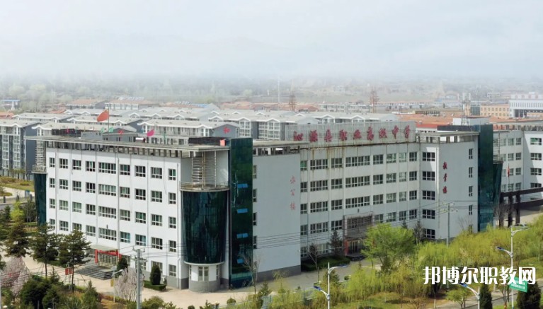沁源縣職業(yè)高級中學招生簡章2024年