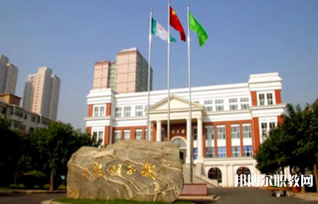 平定縣南坳職業(yè)高級(jí)中學(xué)校怎么樣、好不好