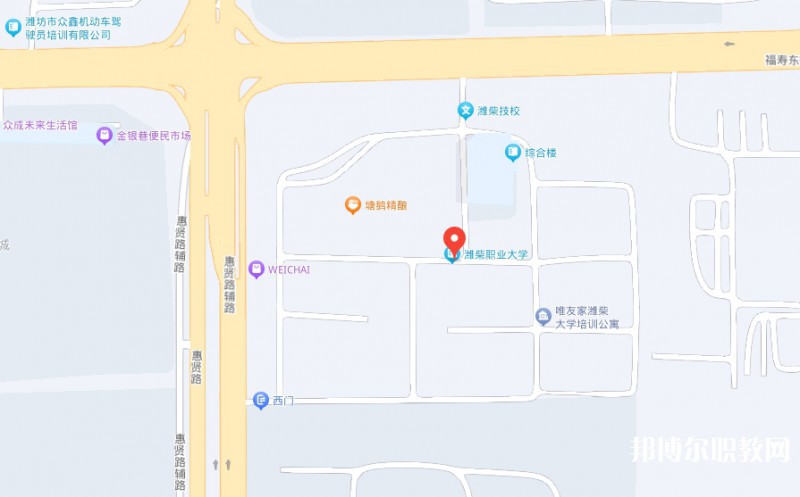 濰柴職業(yè)中等專業(yè)學校地址，乘車路線