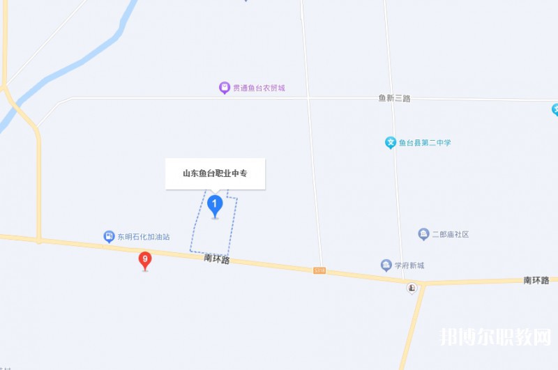 魚臺(tái)縣職業(yè)中等專業(yè)學(xué)校地址，乘車路線