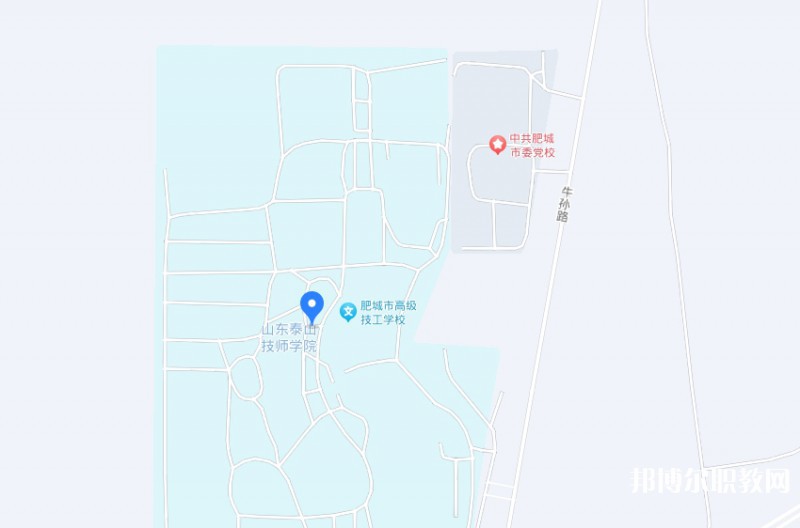 肥城市職業(yè)中等專業(yè)學(xué)校地址，乘車路線
