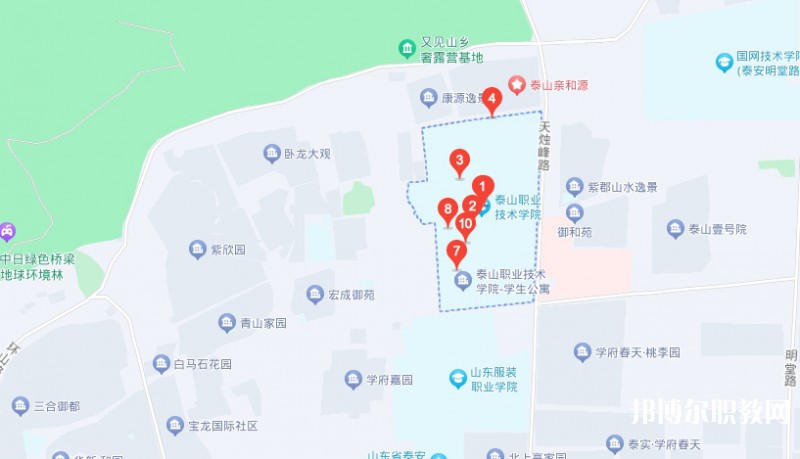 泰安市第一職業(yè)中等專業(yè)學校地址，乘車路線