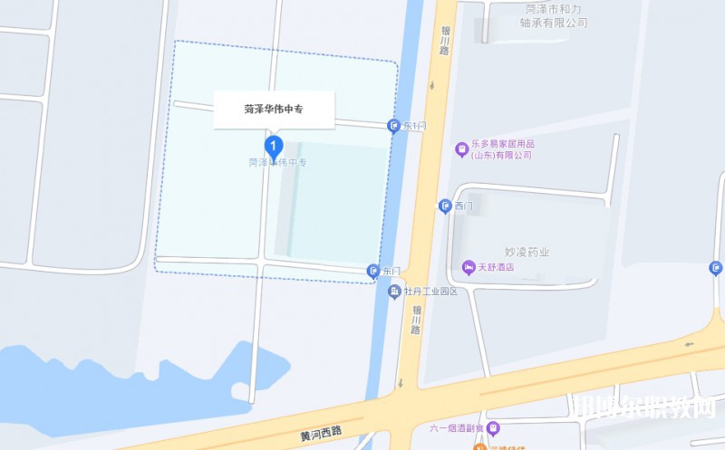 菏澤華偉職業(yè)中等專業(yè)學(xué)校地址，乘車路線