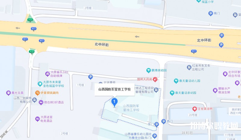 山西國防軍星技工學(xué)校地址，乘車路線