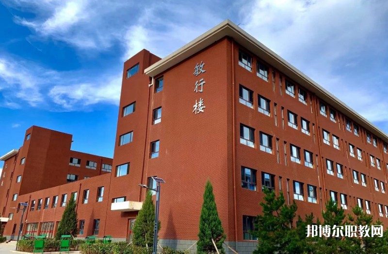 大同市云岡區(qū)錦程職業(yè)技術(shù)學(xué)校怎么樣、好不好
