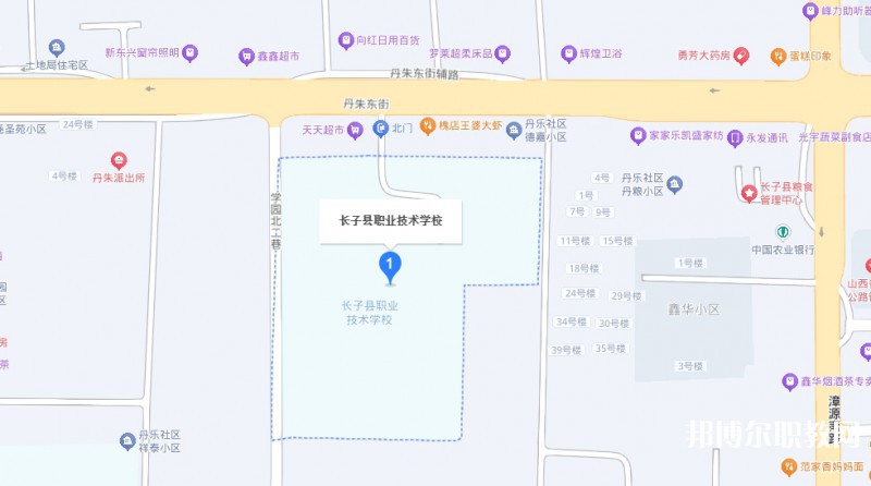 長子縣職業(yè)技術學校地址，乘車路線